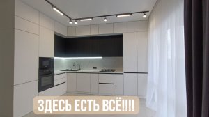 Готовое жильё!!!!