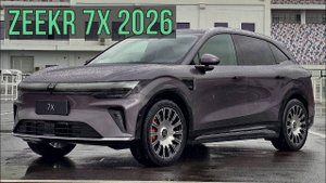 Рестайлинг Zeekr 7X 2026: вот почему теперь он вне конкуренции!