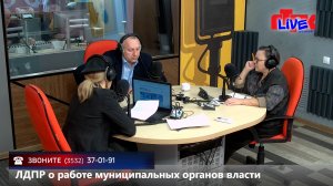 Увидеть радио: «Маевка» от 21 октября 2025