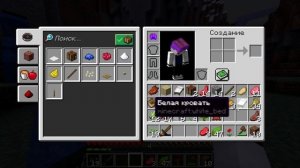 Lp. #Пройти до конца - Майнкрафт #2 серия / выживание на новейшей версии minecraft! ( Первые шаги! )