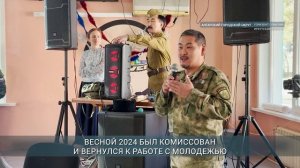 Фестиваль «Школа казачьей культуры» прошел в Приангарье