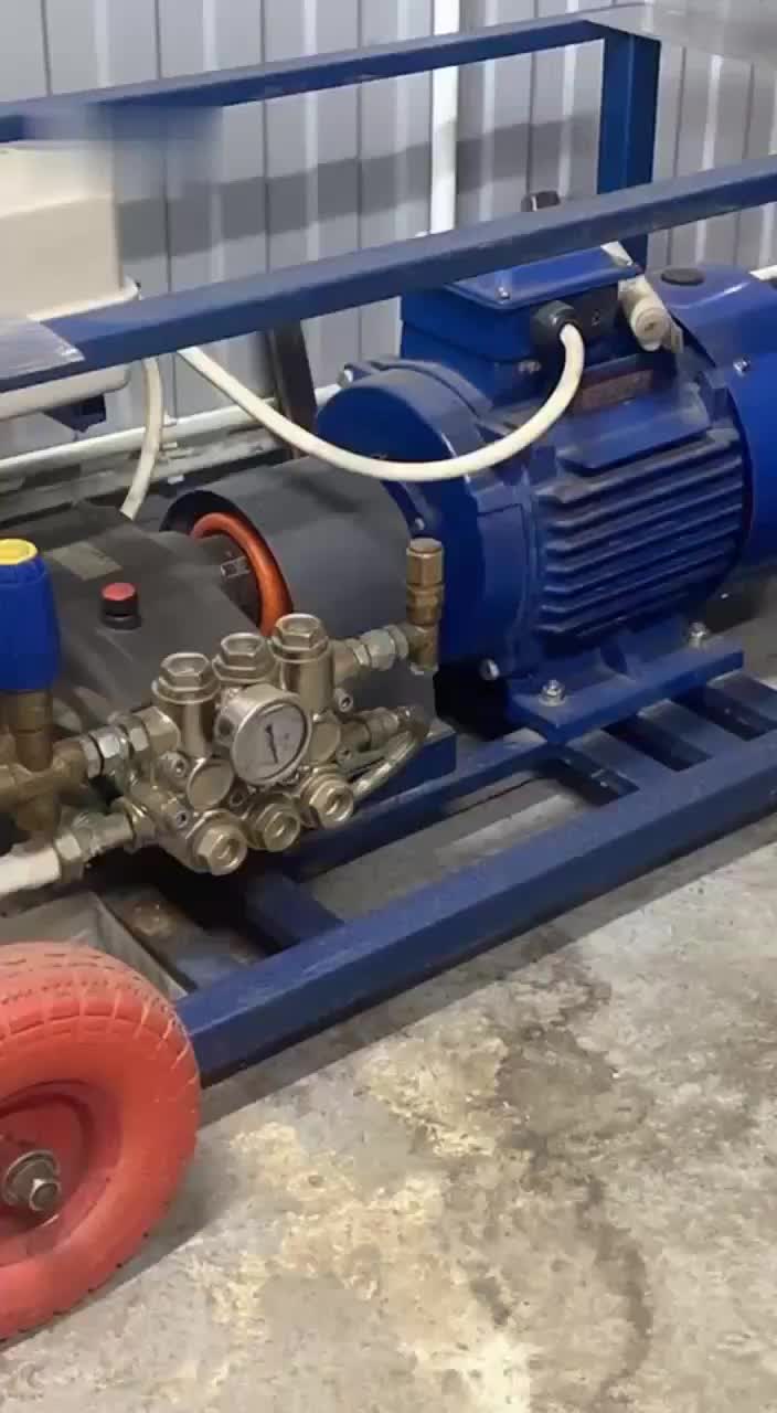 Гидродинамическая прочистка Ø50–300 мм: комплект за 210 000 ₽ смотреть онлайн