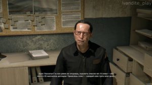 Прохождение Dying Light # 18(Сложность Кошмар)(Без Комментариев)