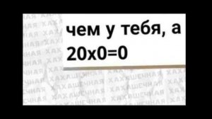 новая рубрика!