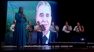 Нурислам Насыйбуллинны искә алу кичәсе