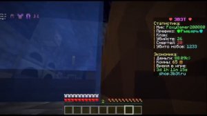 команды для новичков на сервере в майнкрафт.3b3t.ru