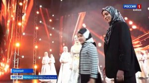 Вести Чеченской Республики 21.10.2025