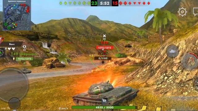 т-54 обл биг босс