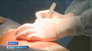 В Ставрополе хирург с мировым именем поделился опытом с коллегами