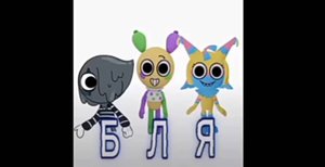 Играю в мир Денди на Астрo