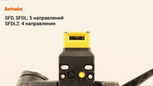 SFDL/SFDL2: ручная деблокировка и вариативность установки ключа управления