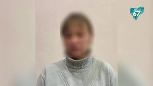 Полицейские задержали семейную пару которая по указанию мошенников пыталась поджечь отделение банка