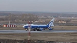 Boeing 747 VQ-BHE Air Bridge Cargo.
