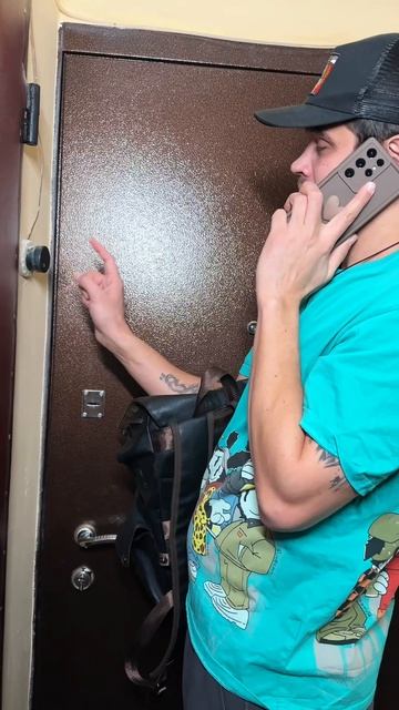 Какую музыкальную композицию он дал послушать? 🫣