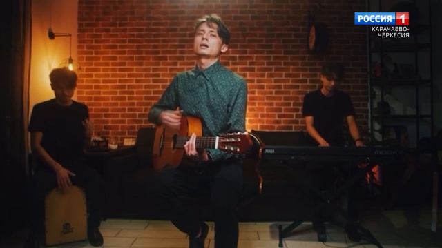 "Строки любви" (на ногайском языке)