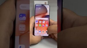 Xiaomi 12
