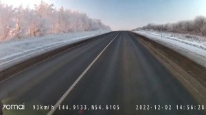 Моя работа на вахте Рузаевка Починки 2.12.2022