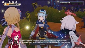 Прохождение задания "Сортировщик проблем" в Genshin impact