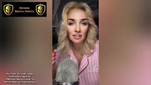 Натали поясняет за гомосексуализм