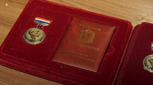 Еще 25 жителей Самарской области - обладатели знака "Во славу отцовства"