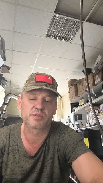 Вступление к стихотворению с Благодарность