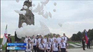 Ингушетия подхватила эстафету Всероссийской акции памяти павших воинов России
