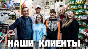 Наши Клиенты - ТД "Бобровский"