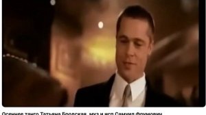 Обзор книги Т. Бродская в ОП, ч.02, автор и изд. С. Фрумович