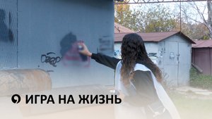 В Ставрополе продолжается борьба с рекламой запрещенных наркотических средств