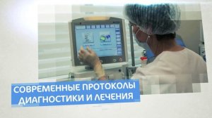 25ЛАП.1 Медицинский кластер Лапино белый под ТВ. 09.10.24 (1)