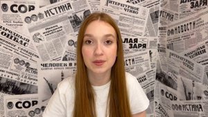 Визитка Анастасия Ткачева, 15 лет