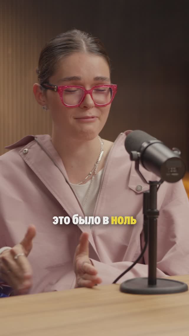 Куда инвестирует Полина Юрова? #бизнес