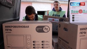 Бытовую технику для жителей, пострадавших от пожара дома на Строителе, закупил торговый комплекс