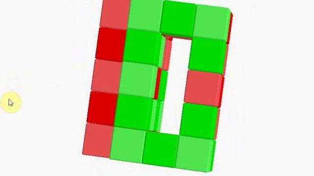 516 АО. Головоломка "АО".