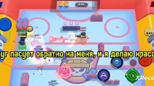 Игра на Мортисе в Brawl Stars с другом!