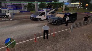 ЖБ СОСТ В ОРГ