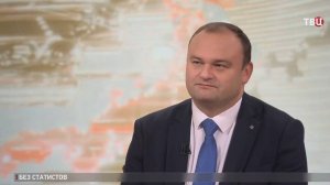 Политолог Блохин: Украина для Трампа - бремя, которое дорого обходится / События на ТВЦ