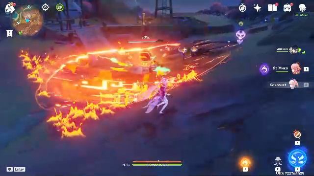 Помогаю с Боссами в Геншин импакт