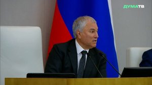 Володин напомнил женщинам Франции, благодаря кому были обеспечены их политические права