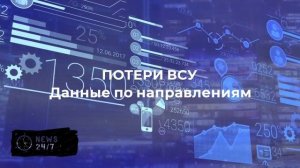 Столичные суды заблокировали более 20 сайтов с фальшивыми выписками из ЕГРН