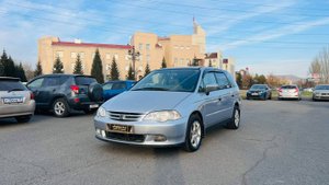 Honda Odyssey, 2001 год