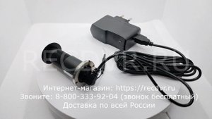 Видеоглазок с адаптером питания и записью на телефон