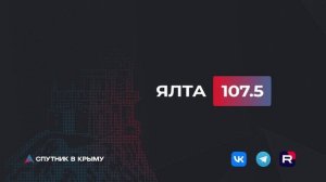 🔴LIVE. Политические итоги дня