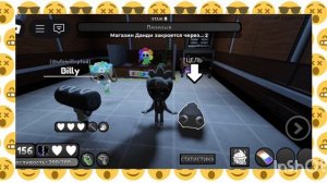 POV: как поднять настроение 😀