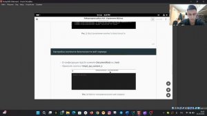Защита презентации лаб09