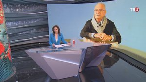Свой среди чужих: Никите Михалкову - 80 / События на ТВЦ