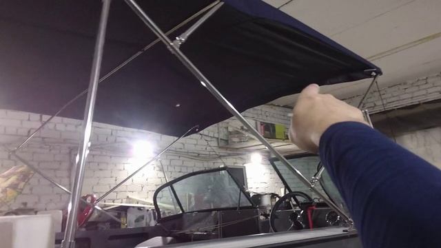 Бимини по удаленке