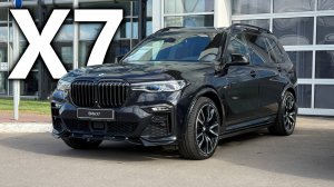 Проверка BMW X7 с пробегом у официалов: Разочарование премиум-класса