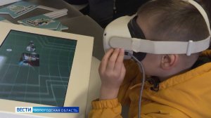 Масштабный фестиваль науки состоялся в Череповце