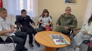 «Живут герои в памяти семей» 18.10.2025